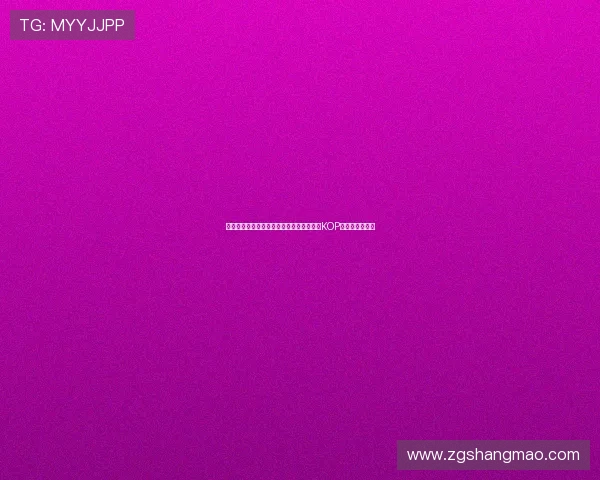 悼念若塔红军名宿汤普森与毕包主席赛前在KOP看台献花圈致敬