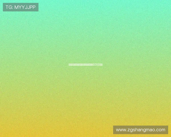 曼联参考马杜埃凯转会定价为加纳乔定5000万镑