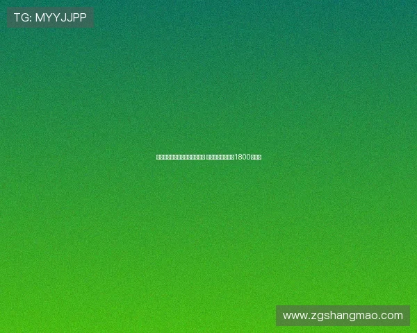 小维阿将以租后买方式加盟马赛 转会总费用预计超1800万欧元