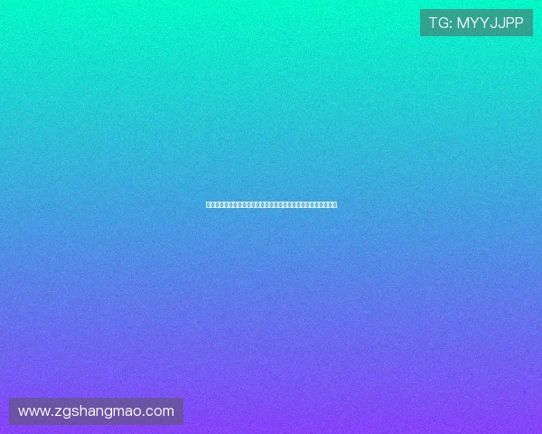 焦凤波：职业联赛应感谢村超和苏超共同营造足球氛围的重要作用