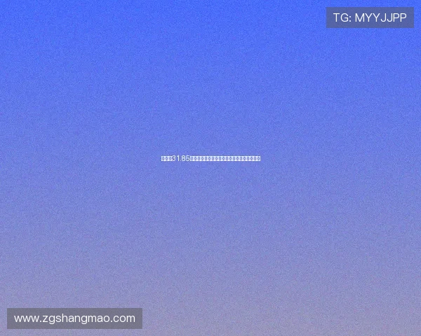 杨一鸣31.85米超远距离破门创下新鹏城中超最远进球纪录