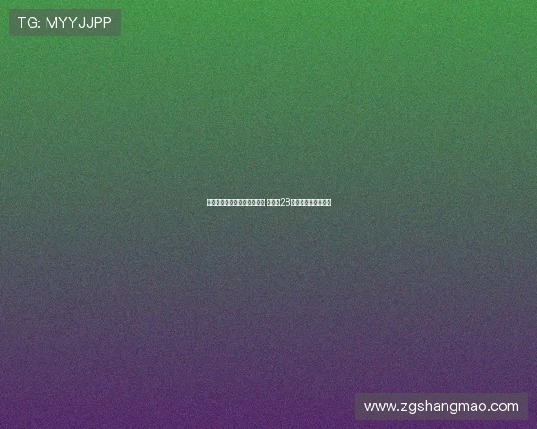 瑞典关键时刻崩盘遗憾负黑山 拉尔松28分难救球队晋级梦碎