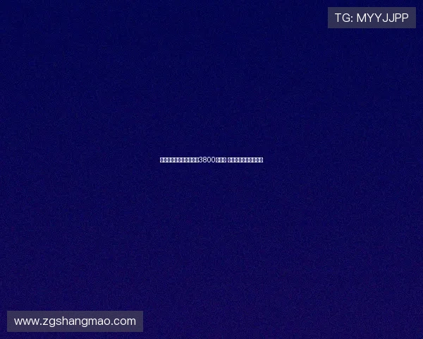 罗马为多夫比克定价至少3800万欧元 黄潜纽卡争夺核心球员