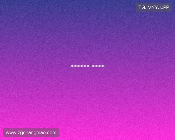 凯尔凯兹赞维尔茨带球能力出众 技术动作堪称独一无二