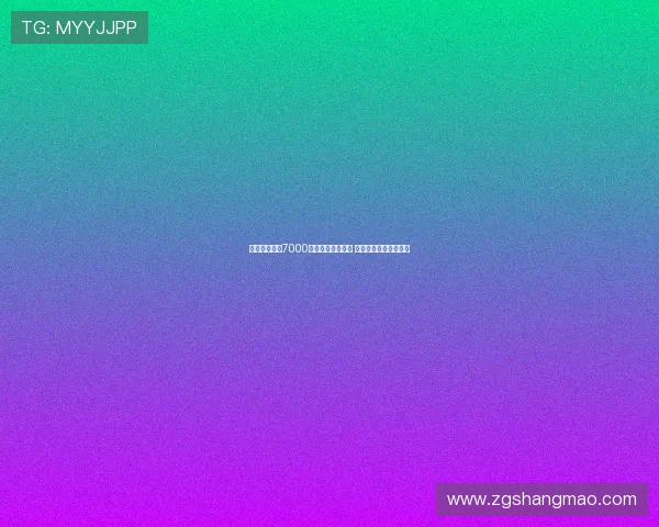 索博斯洛伊以7000万欧元加盟利物浦 解约条款触发完成转会