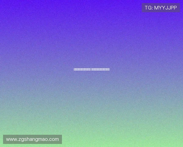 莫雷托加盟米兰接近敲定 阿奇布朗已达成原则性协议