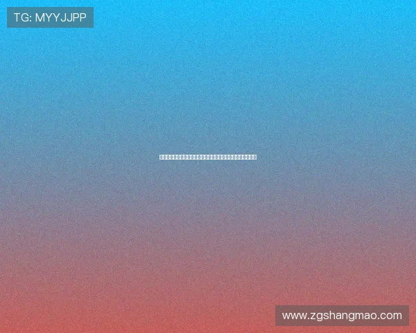 赫拉德茨基告别药厂深情告白:永远铭记那些难忘的时光与回忆 赫拉德茨基告别药厂深情告白:永远铭记那些难忘的时光与回忆