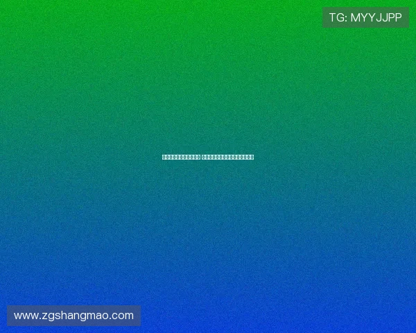 雨天高尔夫的挑战与乐趣 如何在湿滑的球场上保持稳定表现