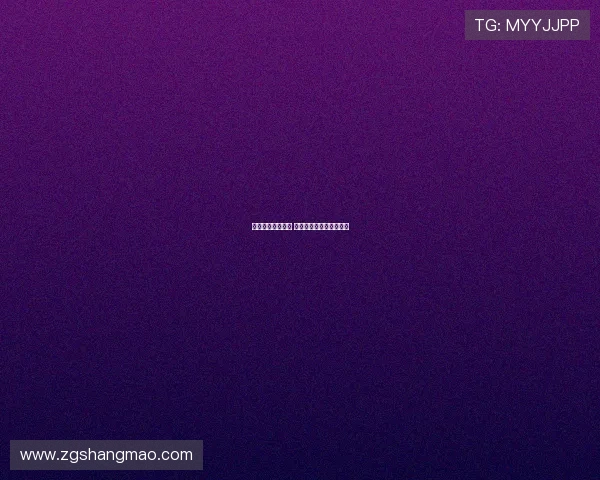 姜至鹏谈球队问题 不应由球员评判背后原因