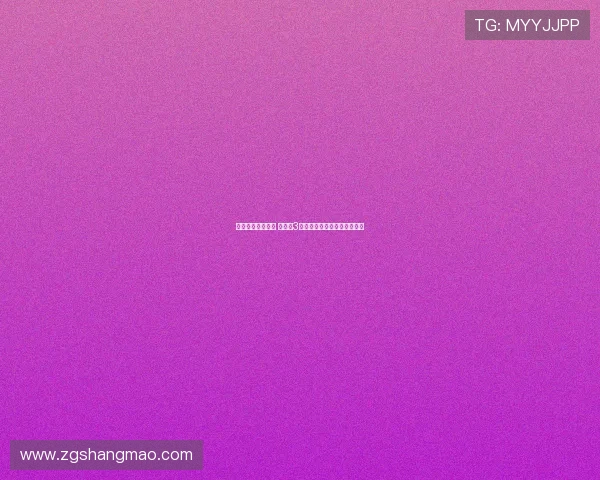 曼联挑战北京国安 中超第3轮激情对决实况足球震撼开赛