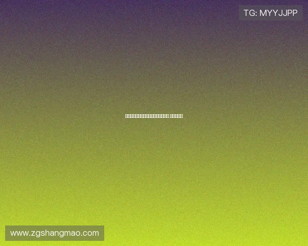 皇马门将卢宁因腰伤退出乌克兰国家队 缺席世预赛