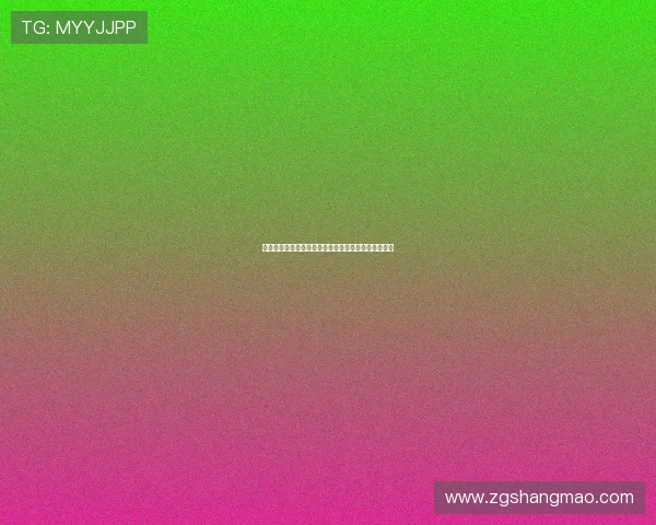 罗马诺：米兰有望在本周末之前签下阿泰卡梅加强阵容