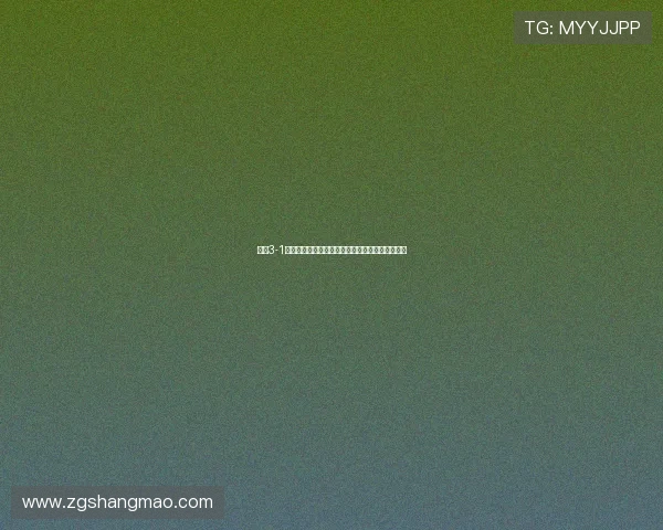 蒯曼3-1战胜何卓佳强调关键球决断力回应二四局失分挑战