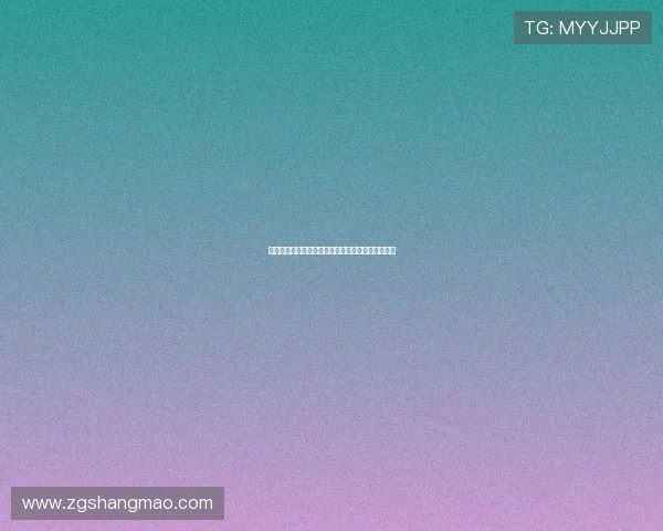 阿贾克斯青训体系改革聚焦球员心理健康与全面发展