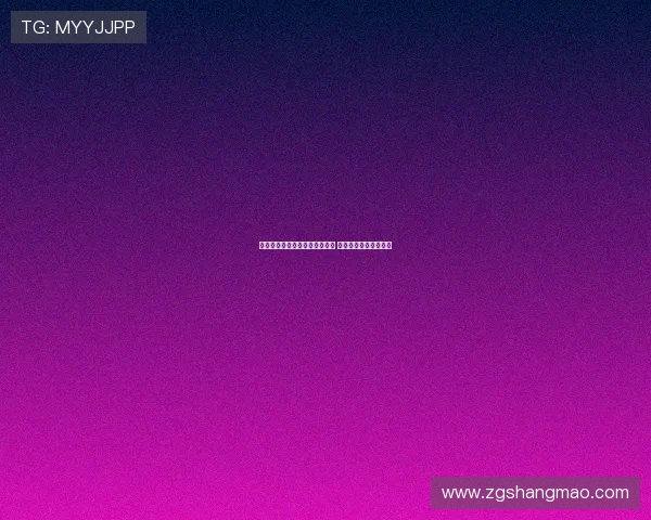 意媒曝卢克曼或因声明直接罢训 球员与俱乐部矛盾加剧